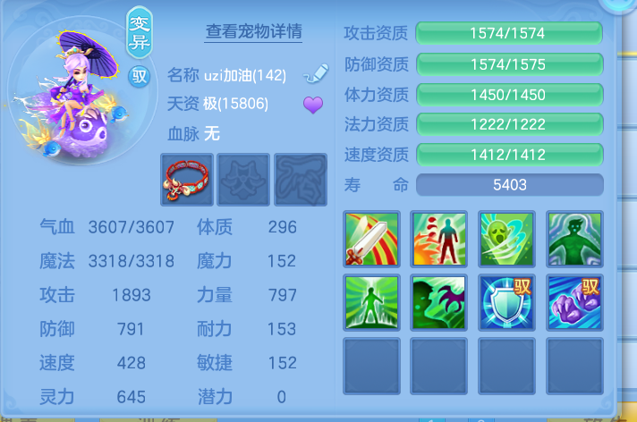 ScreenShot_2026-10-08_120412_961.png