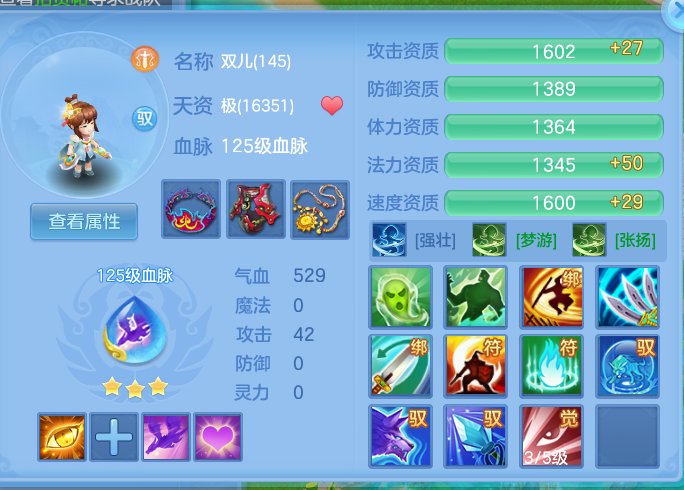 ScreenShot_2026-10-08_120451_049.png
