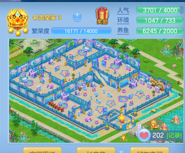 ScreenShot_2026-10-08_120614_734.png