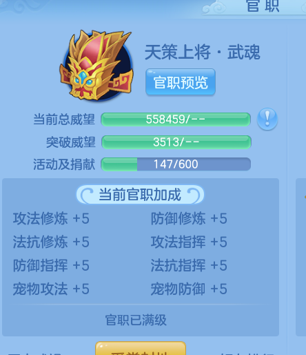 ScreenShot_2026-10-08_120623_007.png