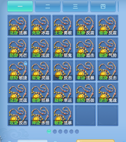 ScreenShot_2026-10-08_120802_212.png