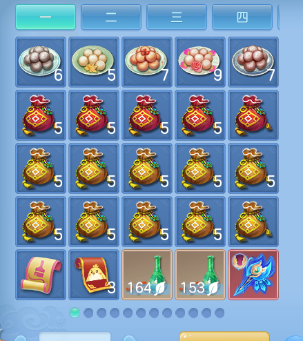 ScreenShot_2026-10-08_120823_973.png