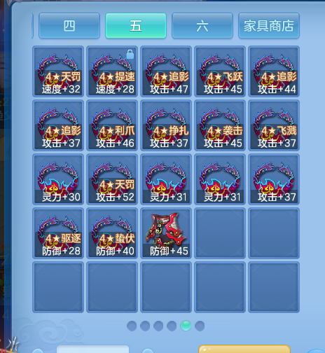 ScreenShot_2026-10-08_120818_893.png