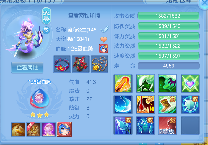 ScreenShot_2026-10-08_130343_976.png