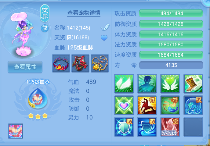 ScreenShot_2026-10-08_130400_525.png