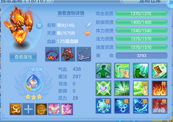 ScreenShot_2026-10-08_130410_370.png
