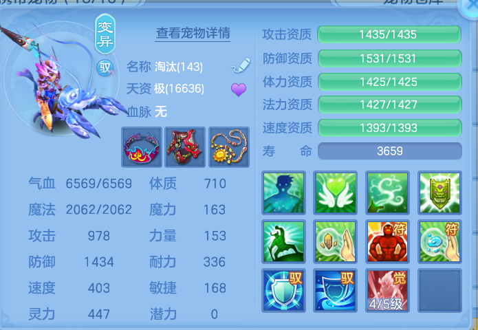 ScreenShot_2026-10-08_130505_274.png