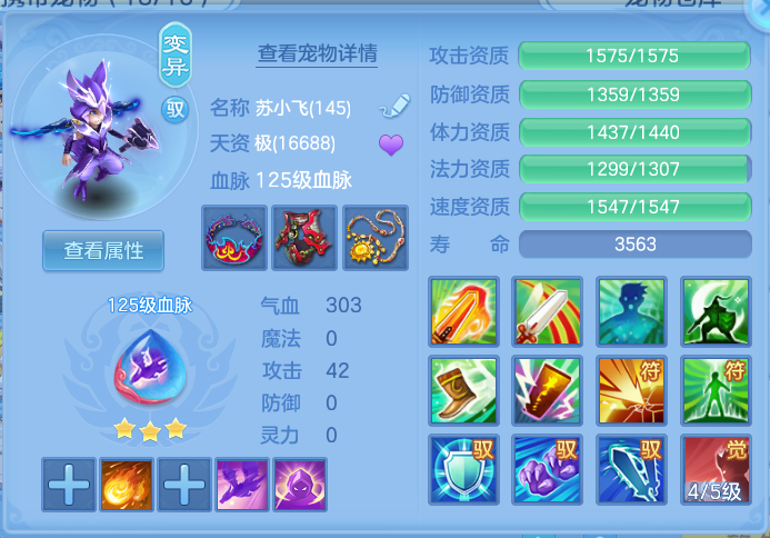 ScreenShot_2026-10-08_130449_255.png