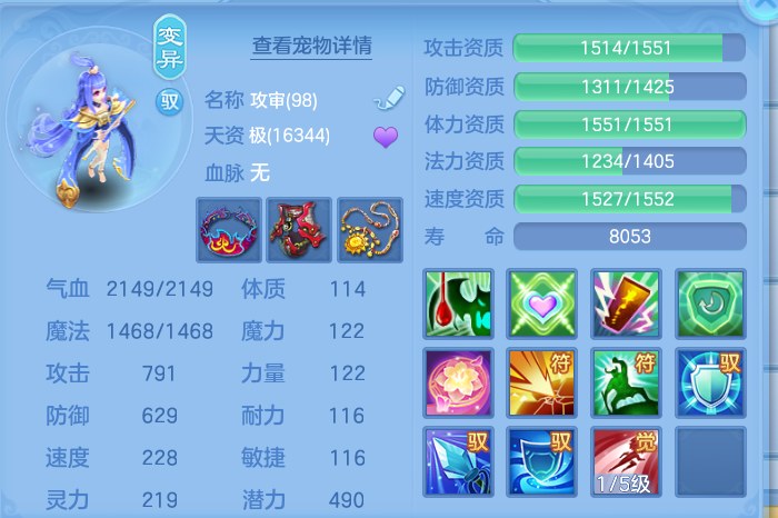 ScreenShot_2026-10-08_130500_582.png