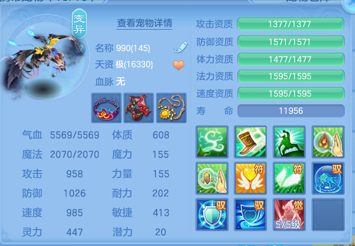 ScreenShot_2026-10-08_130530_295.png