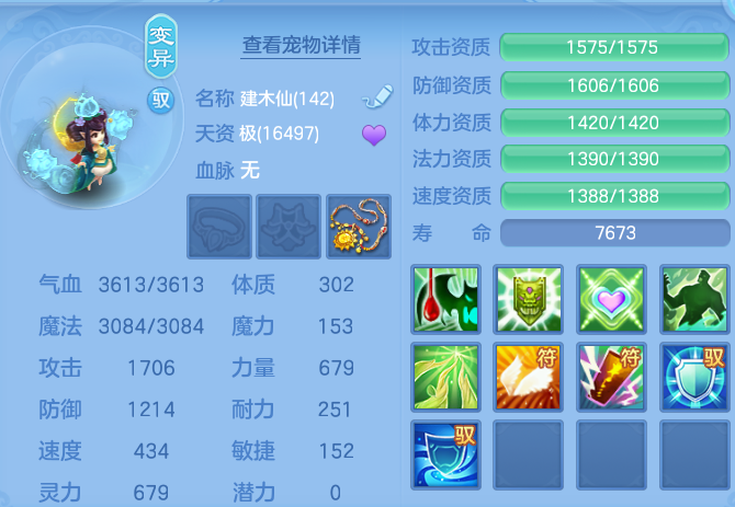 ScreenShot_2026-10-08_130615_102.png