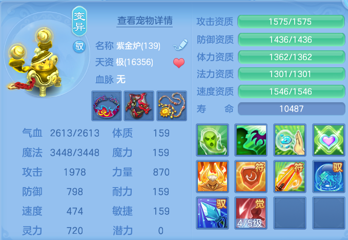 ScreenShot_2026-10-08_130628_115.png