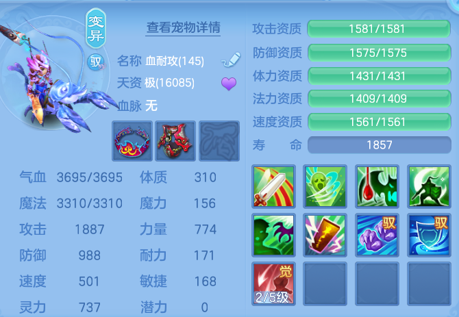 ScreenShot_2026-10-08_130633_259.png