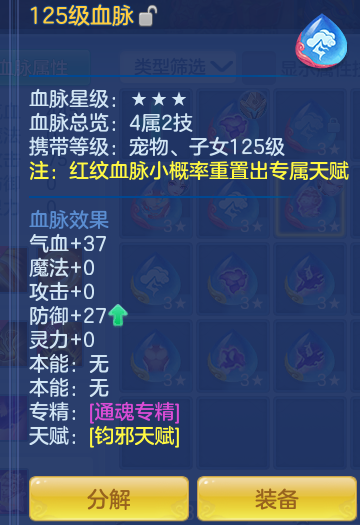 ScreenShot_2026-10-08_130721_609.png