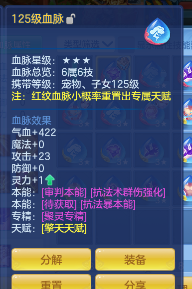 ScreenShot_2026-10-08_130713_660.png