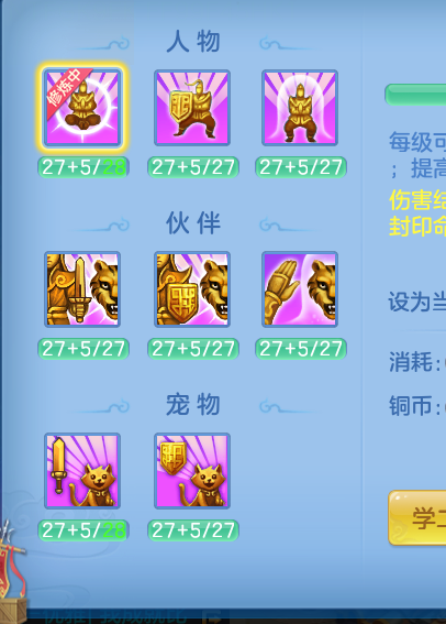 ScreenShot_2026-10-08_130807_103.png