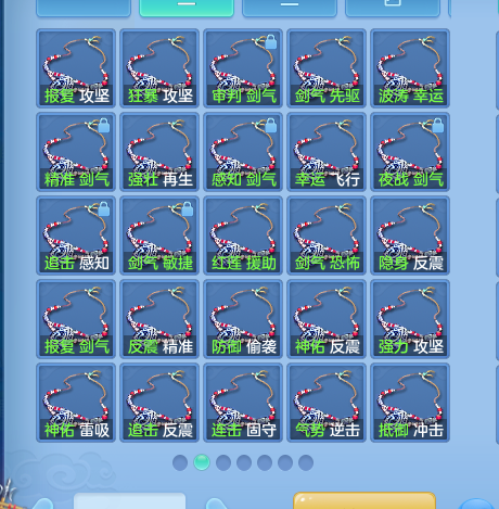 ScreenShot_2026-10-08_130840_346.png