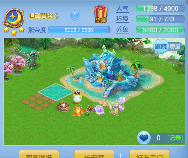 ScreenShot_2026-10-08_130918_585.png