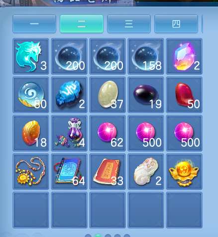ScreenShot_2026-10-08_135854_722.png