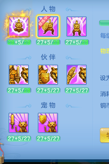 wechat_longscreenshot_2026-10-08_135817_944.png