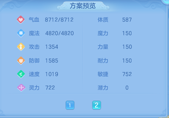 ScreenShot_2026-10-08_135106_672.png