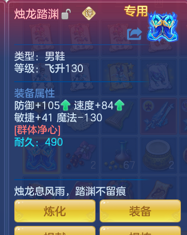 ScreenShot_2026-10-08_135202_927.png
