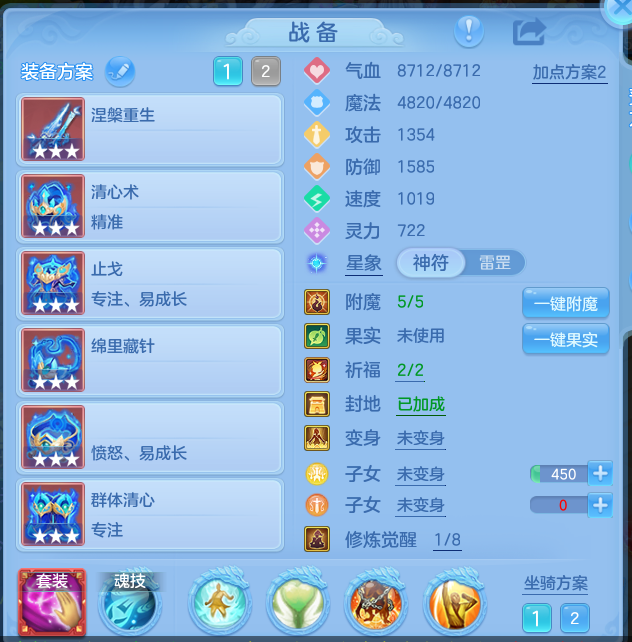 ScreenShot_2026-10-08_135114_617.png
