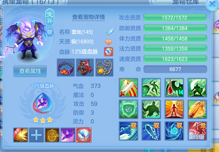 ScreenShot_2026-10-08_135230_159.png