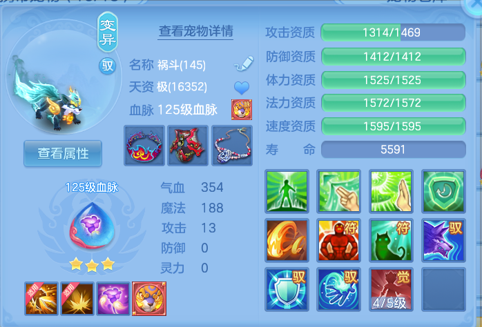 ScreenShot_2026-10-08_135450_161.png