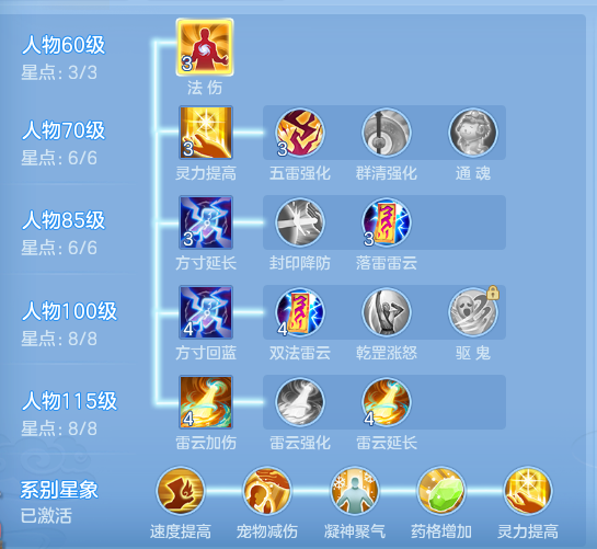 ScreenShot_2026-10-08_135813_351.png