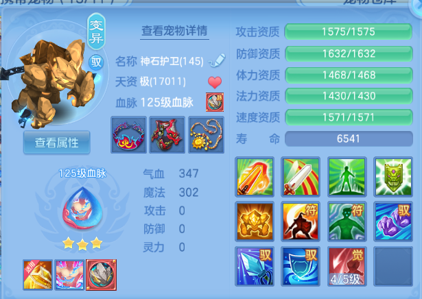 企业微信截图_1791467467105.png
