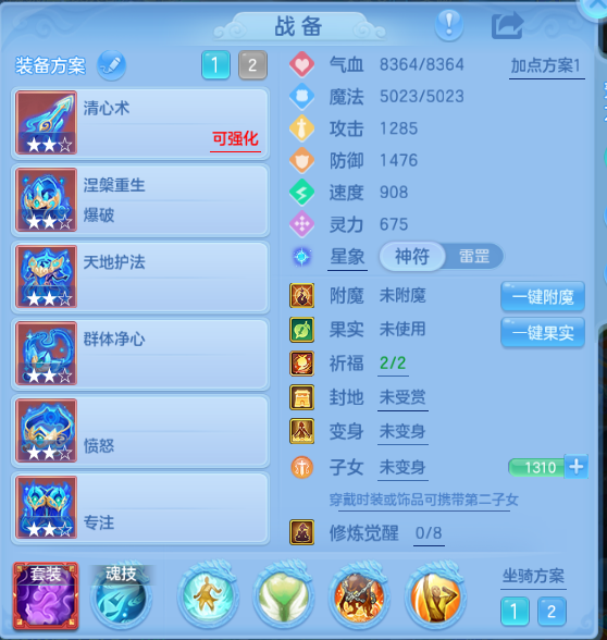 企业微信截图_17914673365398.png
