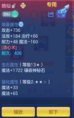 企业微信截图_17914673495614.png