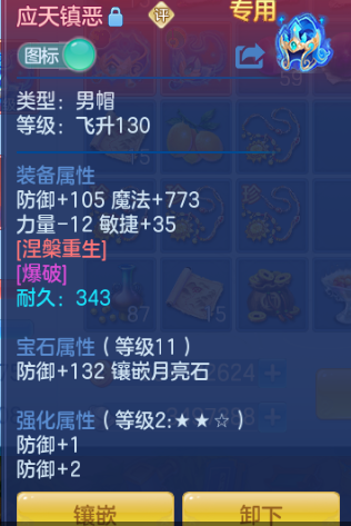 企业微信截图_17914673536528.png