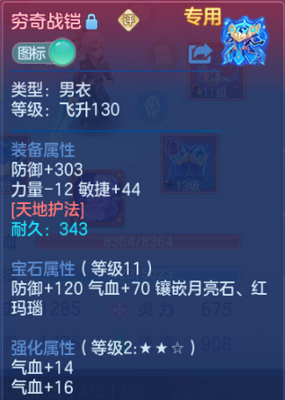 企业微信截图_17914673571757.png