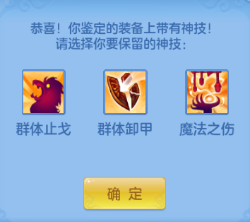 企业微信截图_17914673805454.png