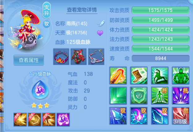 企业微信截图_17914674117673.png
