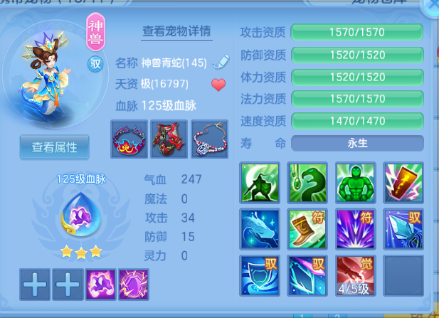 企业微信截图_17914674217485.png