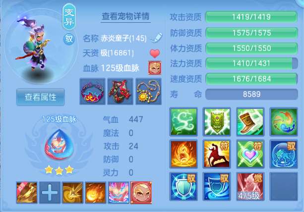 企业微信截图_17914674393164.png