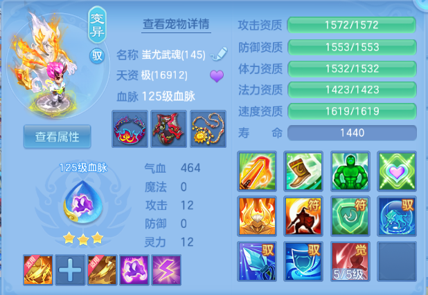 企业微信截图_17914674544323.png