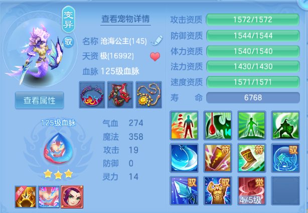 企业微信截图_17914674618390.png