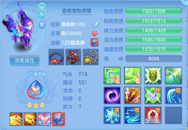 企业微信截图_17914675212619.png