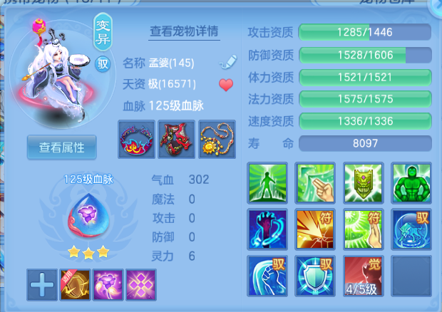 企业微信截图_17914675328834.png