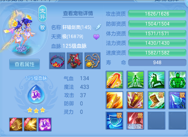 企业微信截图_17914675938266.png
