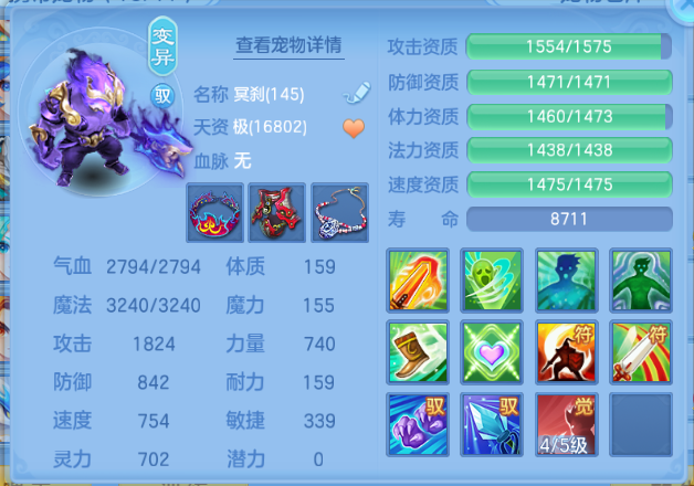 企业微信截图_17914675545500.png