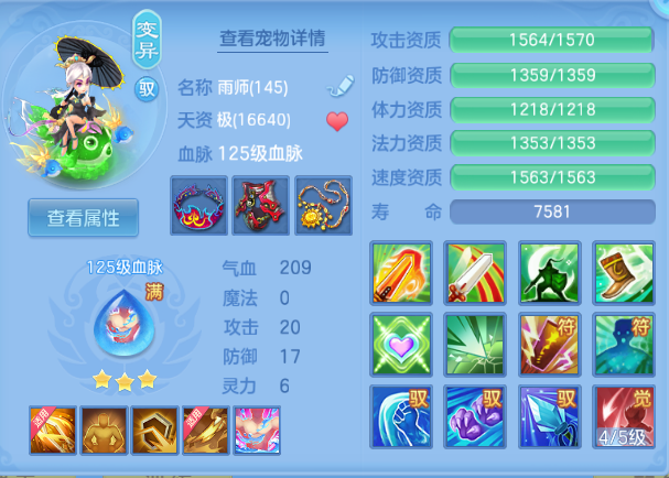 企业微信截图_17914676017344.png