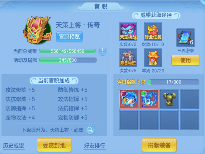 企业微信截图_17914676412122.png
