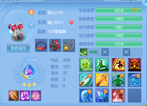 企业微信截图_17914676268011.png