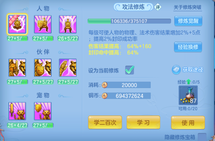 企业微信截图_17914676511948.png