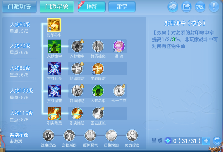 企业微信截图_17914676567624.png